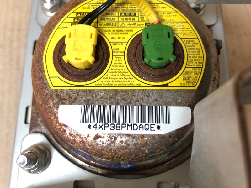 Подушка безопасности пассажира QUEST S 11-17 2014 Минивен E52 3.5