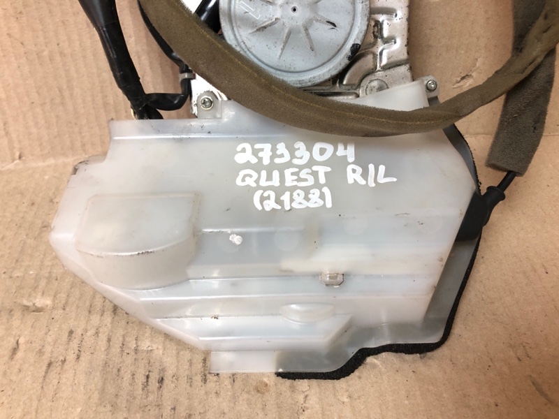 Замок двери боковой задний левый QUEST S 11-17 2014 Минивен E52 3.5