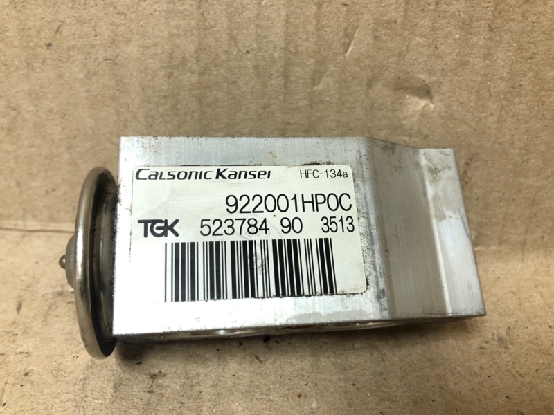 Клапан кондиционера QUEST S 11-17 2014 Минивен E52 3.5