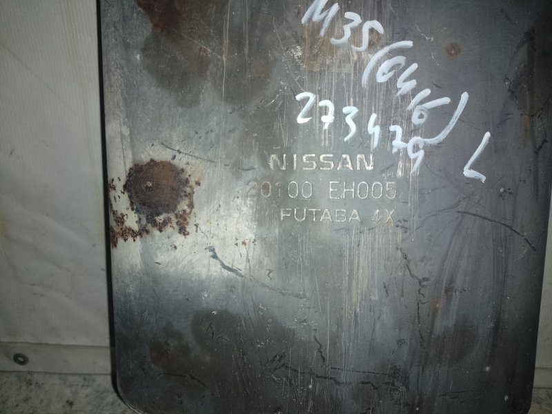 Глушитель левый INFINITI M35/M45 04-10 3.5 VQ35DE