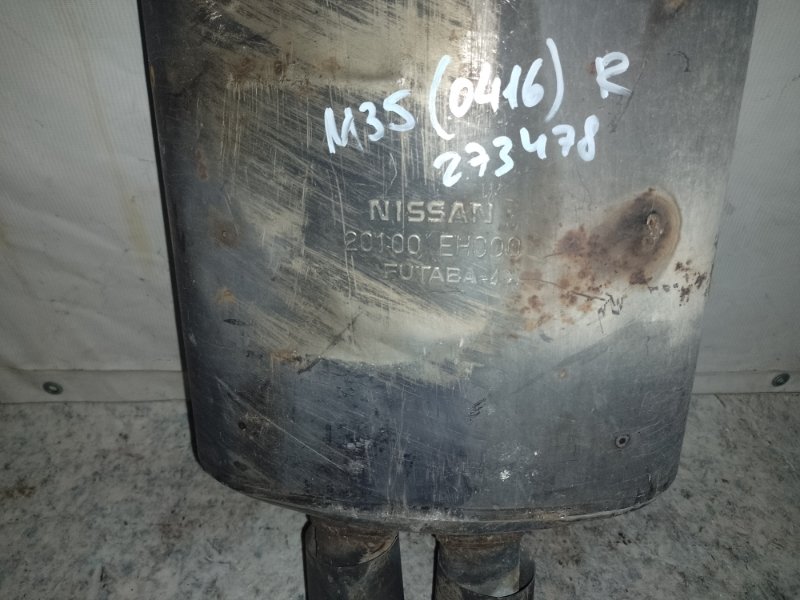 Глушитель правый INFINITI M35/M45 04-10 3.5 VQ35DE