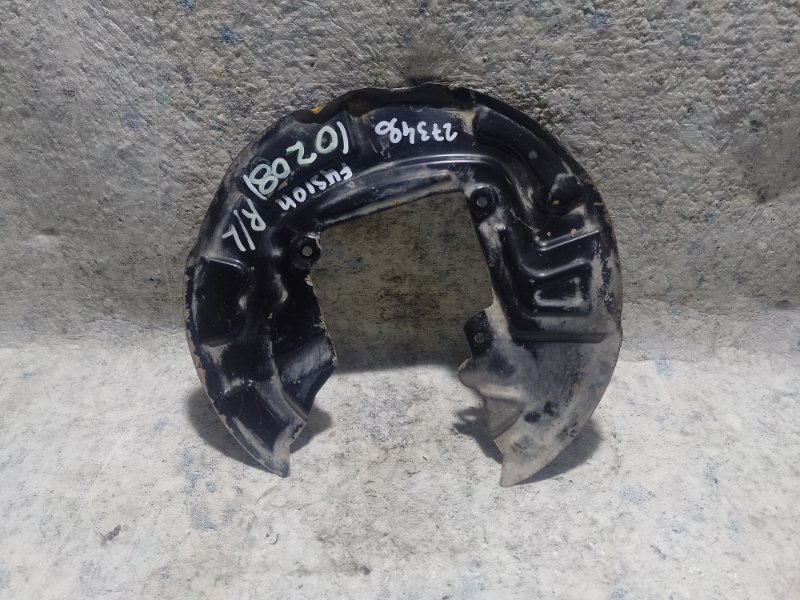 Защита тормозного диска задняя левая FORD FUSION 14- 2014 2.5L E1GZ-2C028-B Б/У