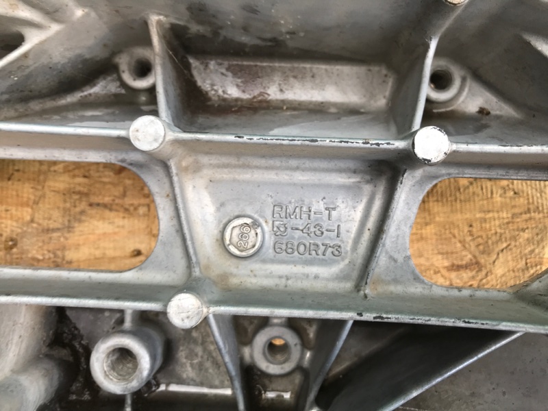 Балка передней подвески TLX 14-17