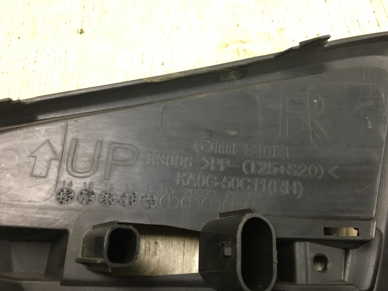 Заглушка ПТФ правая CX-5 (KF) 16-21