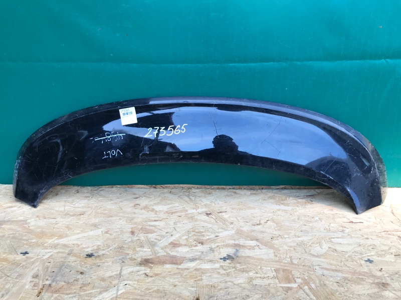 Запчасть спойлер крышки багажника CHEVROLET VOLT 10-15 22916012 Б/У Спойлер крышки багажника CHEVROLET VOLT 10-15 22916012 Б/У