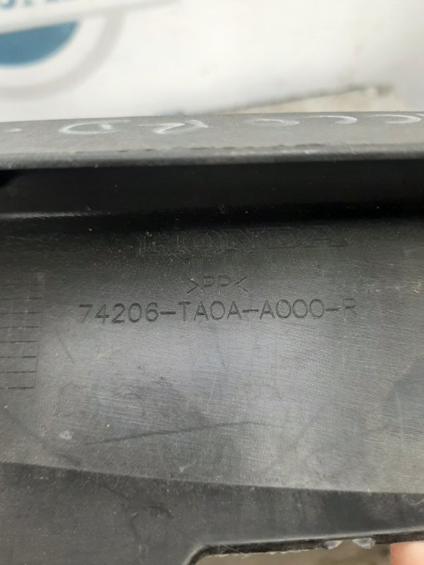 Накладка крыла передняя правая ACCORD USA 07-12