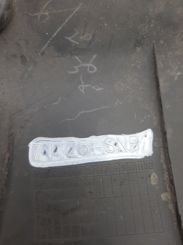 Накладка замка капота HONDA CIVIC 4D 06-11