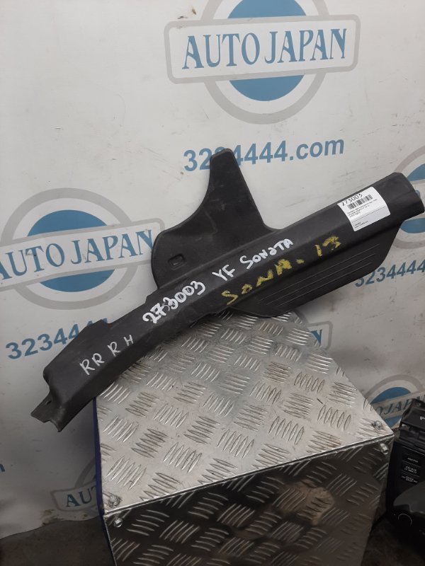 Накладка порога внутрення задняя правая HYUNDAI SONATA YF 10-14 85885-3Q000RY Б/У