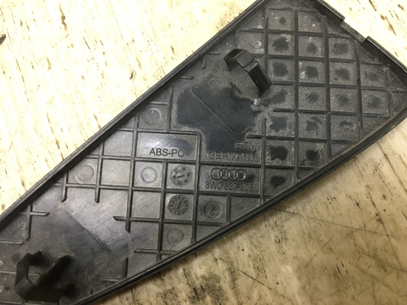 Заглушка кузова задняя A4 15-