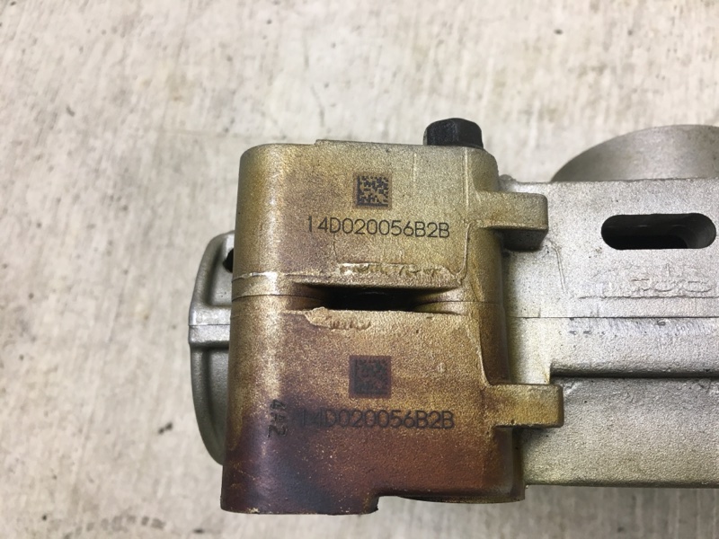 Вал балансировочный SONATA LF 2014- LF 2.4 G4KJ