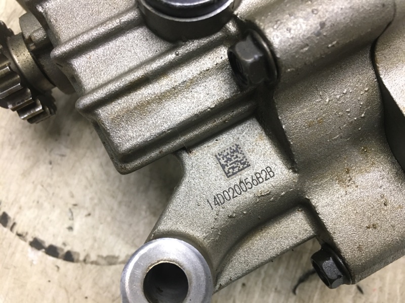 Вал балансировочный SONATA LF 2014- LF 2.4 G4KJ