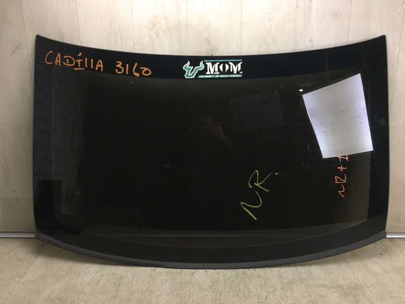 Запчасть стекло заднее CADILLAC ATS 12-19 23339086 Б/У Стекло заднее CADILLAC ATS 12-19 23339086 Б/У