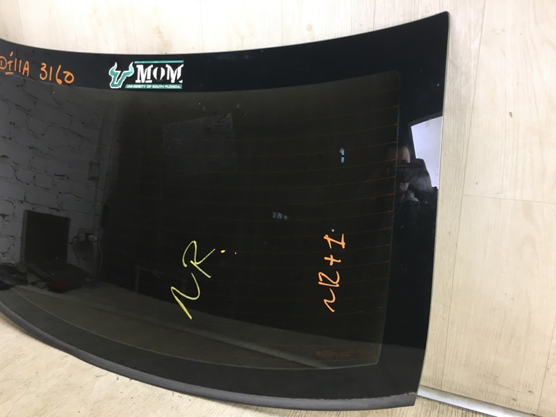 Стекло заднее ATS 12-19 Стекло заднее ATS 12-19