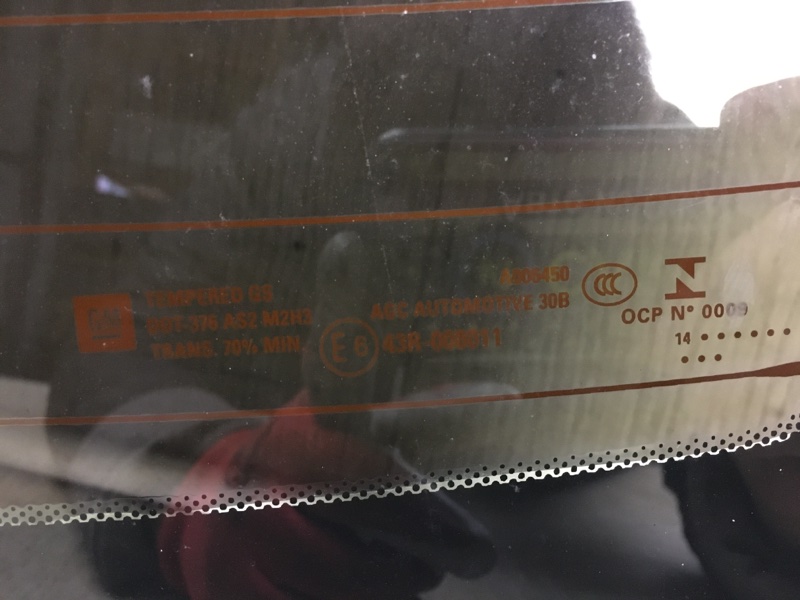 Стекло заднее ATS 12-19 Стекло заднее ATS 12-19