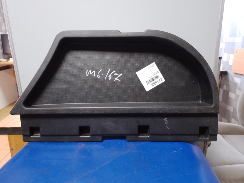 Обшивка багажника правая MAZDA 6 GJ 12- Б/У