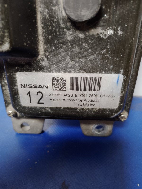 Блок управления АКПП NISSAN ALTIMA L32 07-12