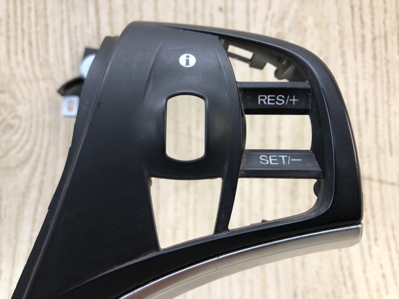 Накладка в салоне передняя TLX 2020-