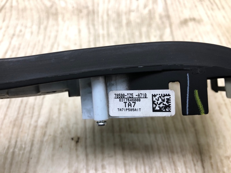 Накладка в салоне передняя TLX 2020-