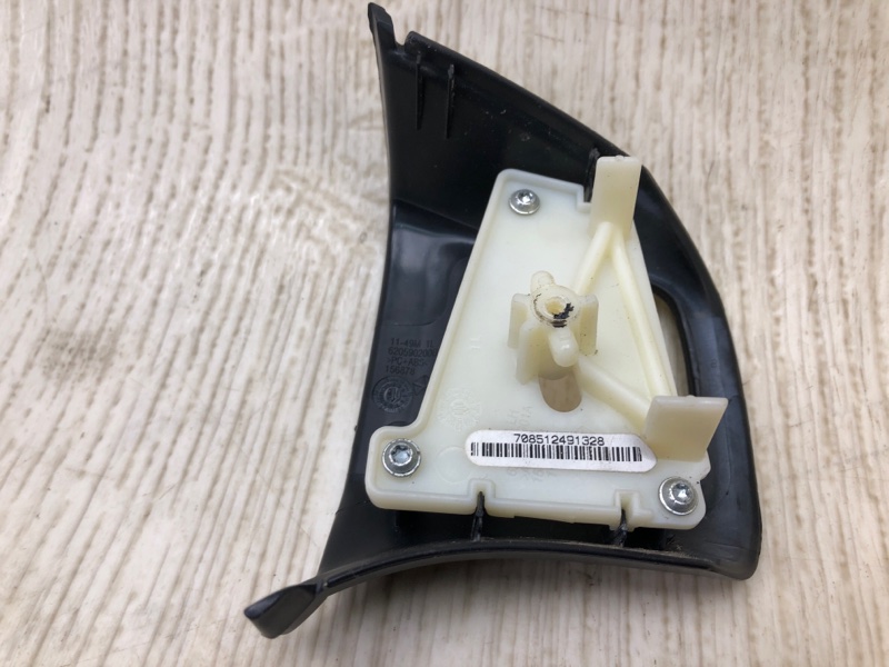 Накладка в салоне передняя JOURNEY 08-20