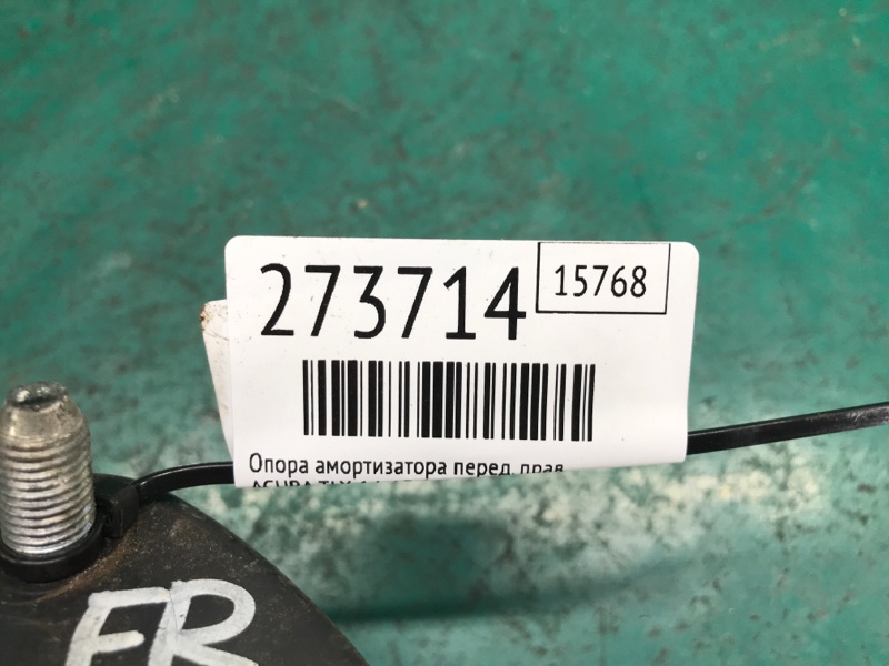 Опора амортизатора передняя правая TLX 14-17 2015 Седан 2.4
