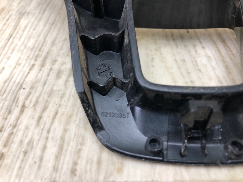 Накладка в салоне передняя PASSAT B8 14-