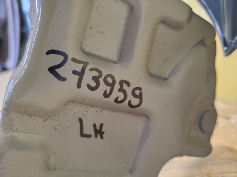 Петля капота левая NIRO SG2 22-