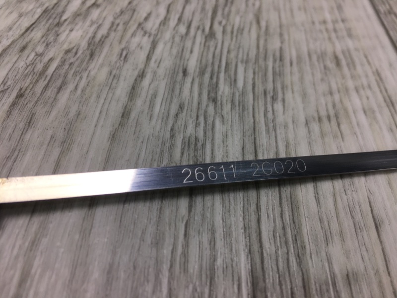 Щуп SPORTAGE QL 15-21 QL 2.4 G4KJ