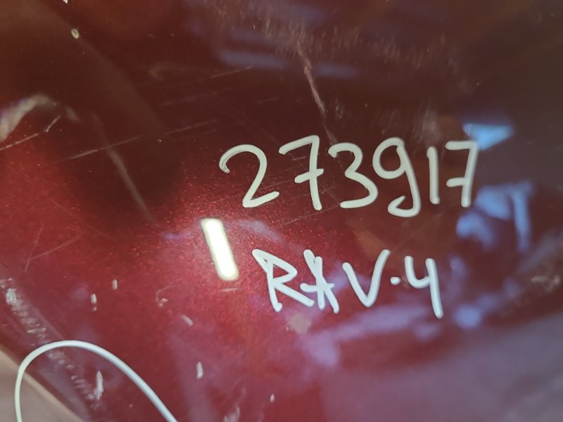 Капот RAV4 13-19
