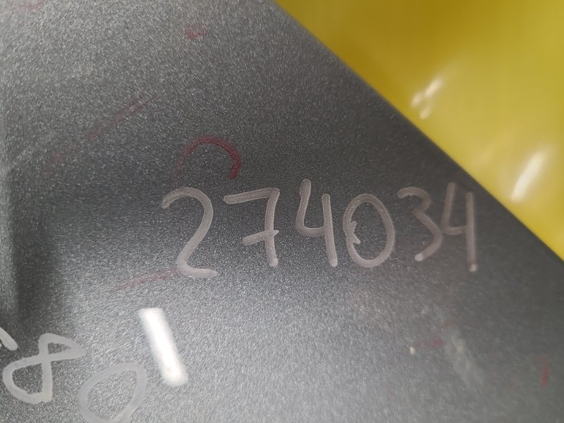 Капот AVENSIS 03-08