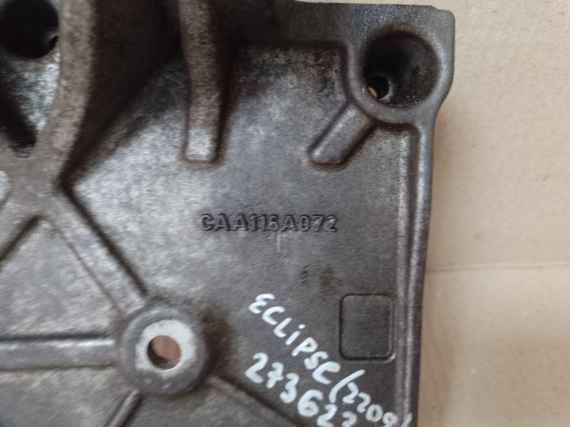 Кронштейн компрессора кондиционера MITSUBISHI ECLIPSE 05-08 COUPE 2.4