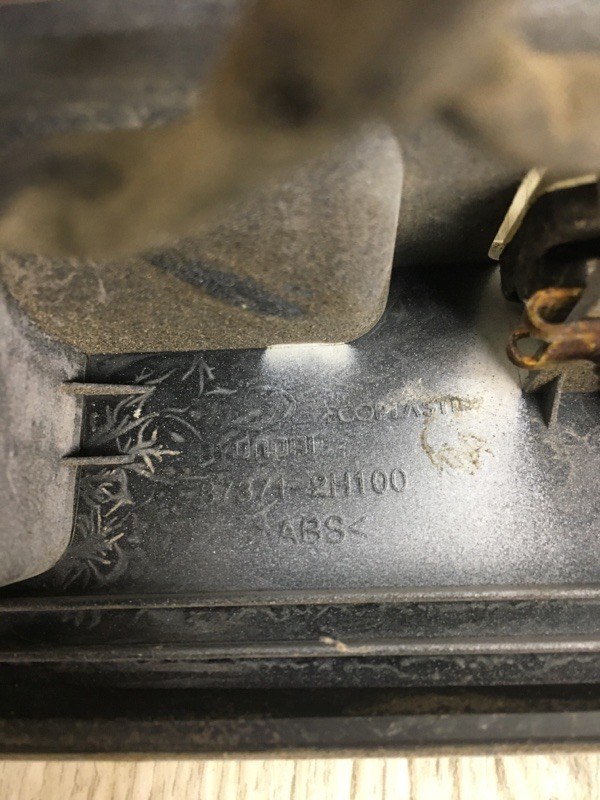 Панель подсветки номера ELANTRA HD 06-11 HD