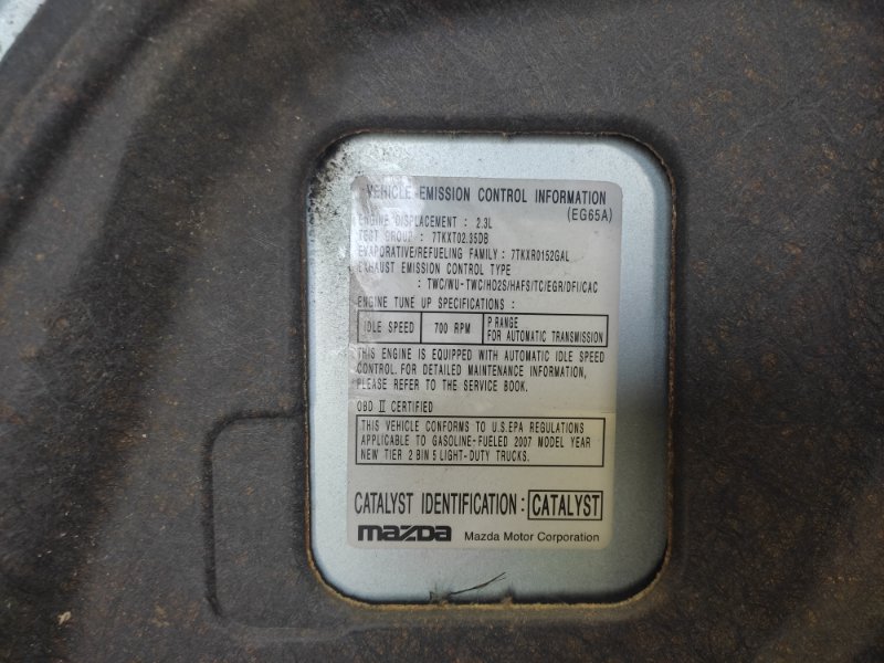 Капот CX-7 06-12 Капот CX-7 06-12