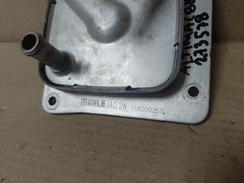 Теплообменник двигателя ALTIMA L32 07-12 2012 Седан 2.5 QR25DE