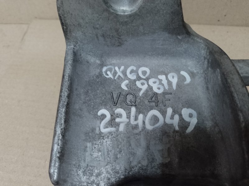 Кронштейн двигателя передний INFINITI QX60/JX35 12-20 3.5 VQ35DE