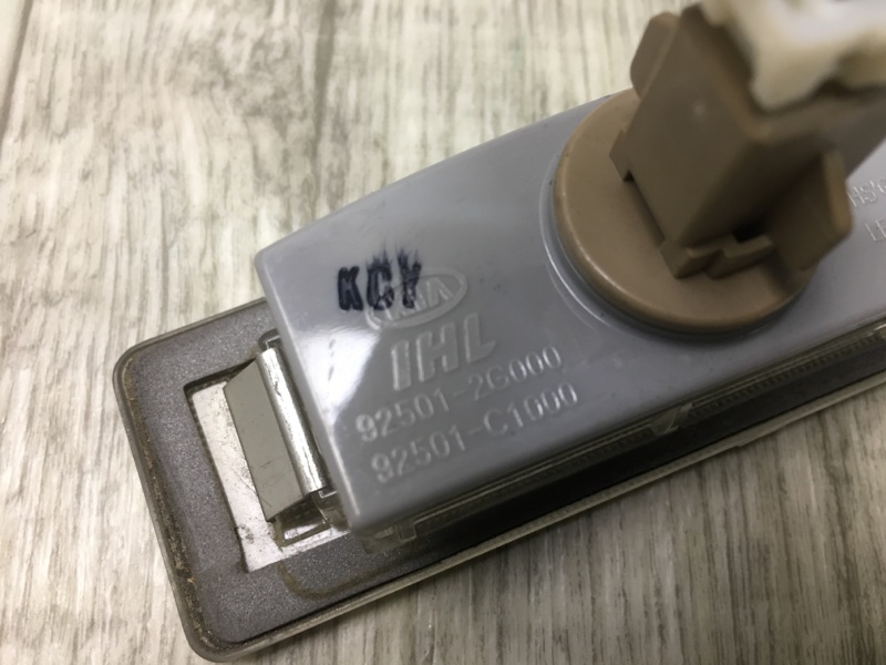 Подсветка номера OPTIMA TF 11-16 Седан