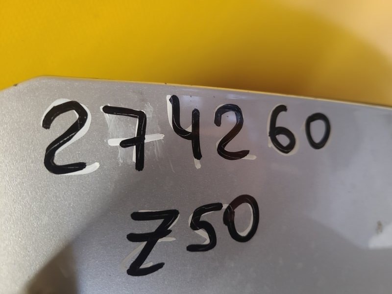 Капот MURANO Z50 02-07