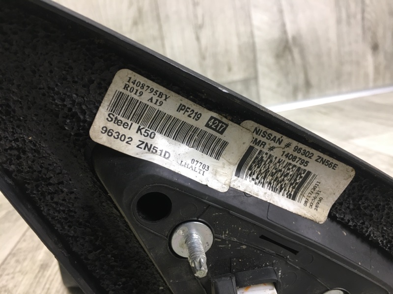 Зеркало левое ALTIMA L32 07-12