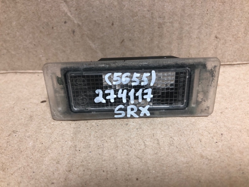 Запчасть подсветка номера CADILLAC SRX 09-16 2012 3.6 LFX 13502178 Б/У Подсветка номера CADILLAC SRX 09-16 2012 3.6 LFX 13502178 Б/У