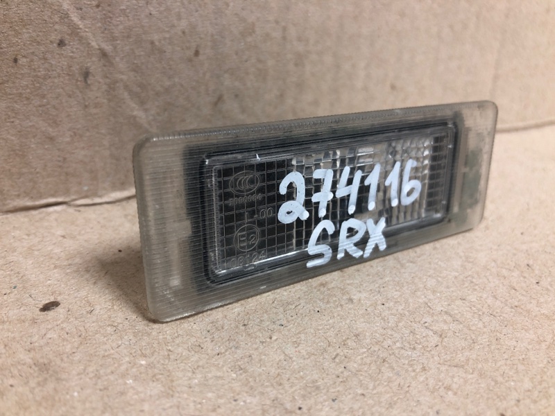 Подсветка номера CADILLAC SRX 09-16 3.6 LFX Подсветка номера CADILLAC SRX 09-16 3.6 LFX