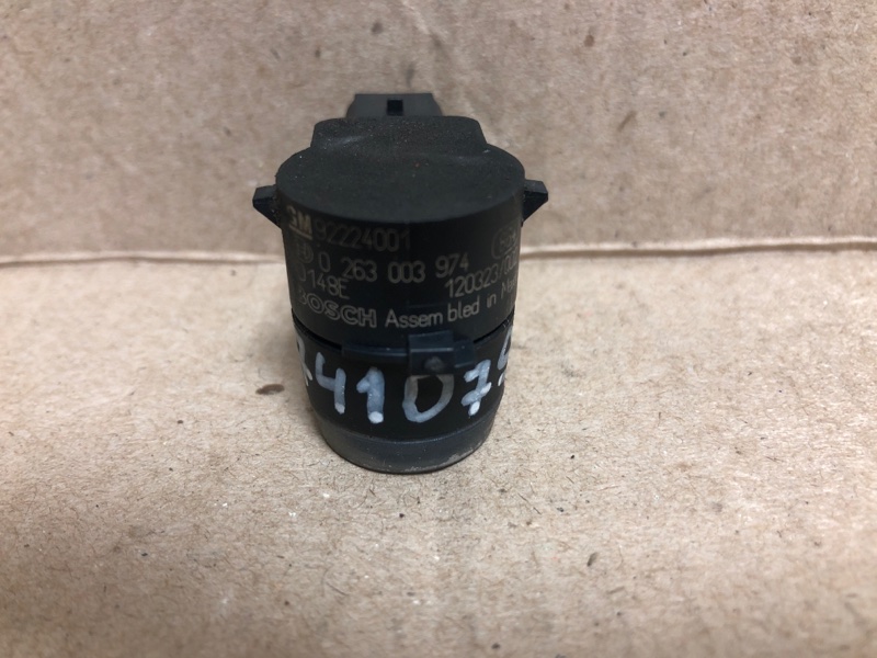 Датчик парктроника задний CADILLAC SRX 09-16 3.6 LFX