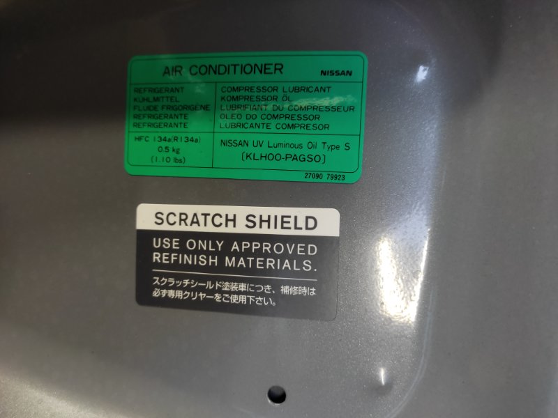 Капот FX/QX70 S51 08-17