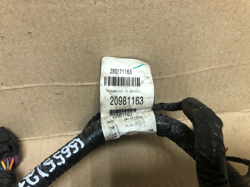 Проводка бампера задняя SRX 09-16 2012 3.6 LFX