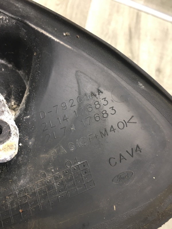 Зеркало левое EXPEDITION 03-06