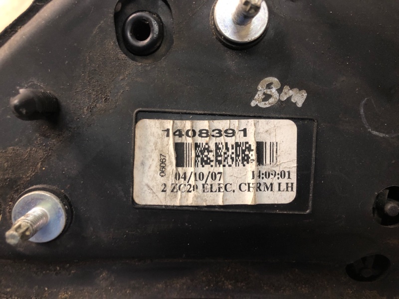 Зеркало левое QX56 / TITAN / ARMADA 04-16