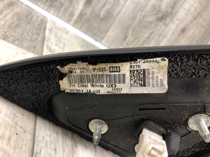 Зеркало правое ALTIMA L32 07-12