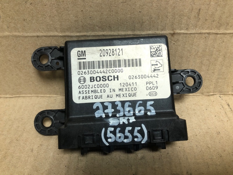 Блок управления парктроником CADILLAC SRX 09-16 2012 3.6 LFX 20928121 Б/У