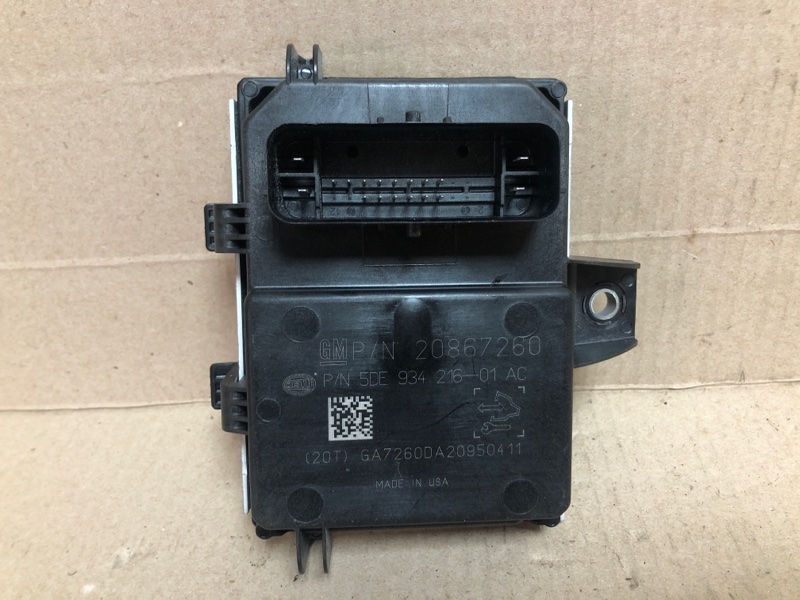 Блок управления топливным насосом CADILLAC SRX 09-16 2012 3.6 LFX 20867261 Б/У