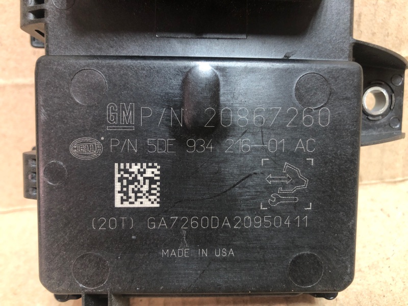 Блок управления топливным насосом SRX 09-16 2012 3.6 LFX