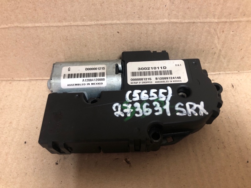 Моторчик люка CADILLAC SRX 09-16 2012 3.6 LFX 22762630 Б/У