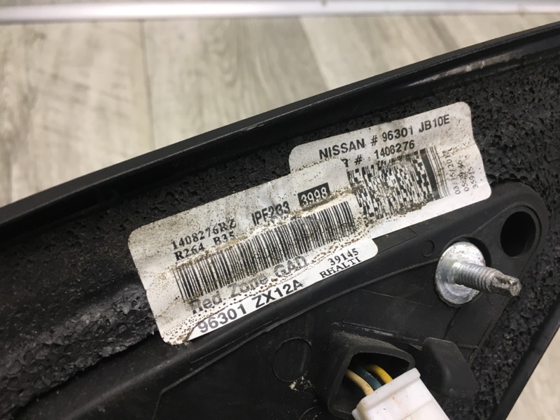 Зеркало правое ALTIMA L32 07-12